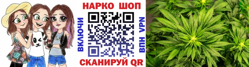 Как найти закладки Сердобск A-PVP  Мефедрон  ГАШИШ  Марихуана 