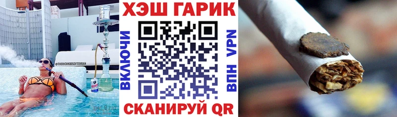 shop клад  Сердобск  Гашиш Ice-O-Lator 