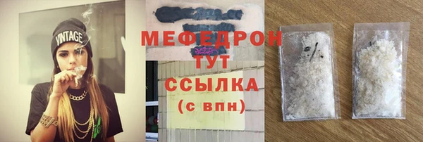 крисы Белоозёрский