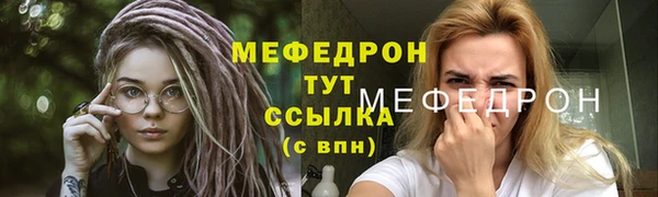 крисы Белоозёрский