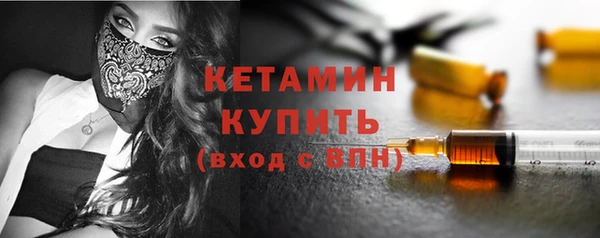 MESCALINE Богданович