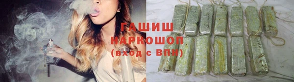 крисы Белоозёрский