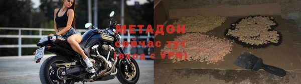 крисы Белоозёрский