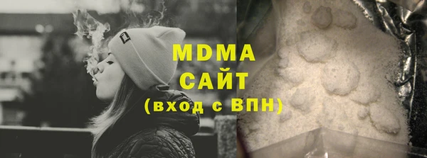 крисы Белоозёрский