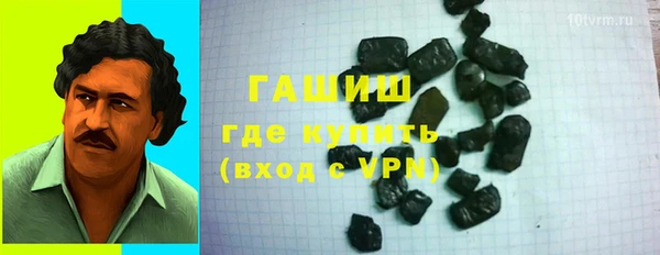 экстази Баксан