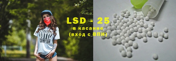 крисы Белоозёрский
