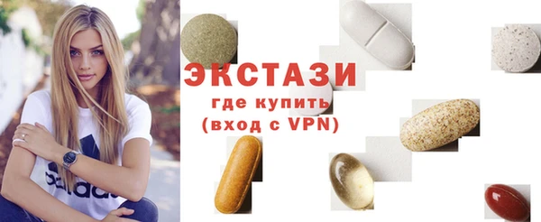крисы Белоозёрский