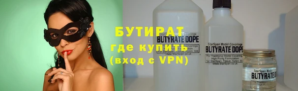 крисы Белоозёрский