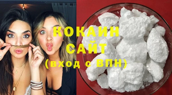 каннабис Белокуриха