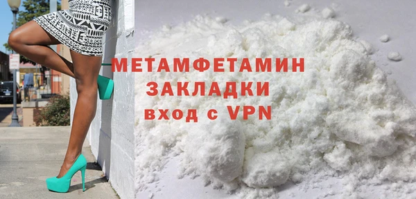 крисы Белоозёрский