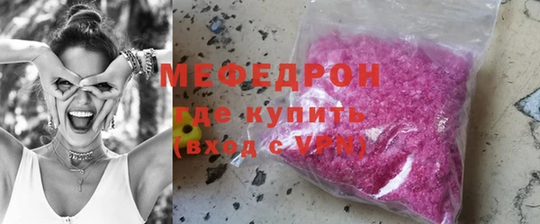 крисы Белоозёрский