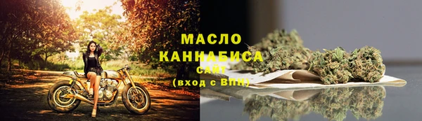 MDMA Premium VHQ Беломорск