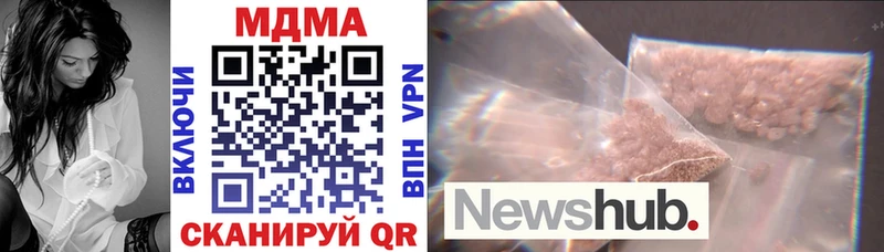 MDMA VHQ  Сердобск 
