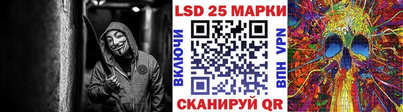 наркошоп  Сердобск  Марки 25I-NBOMe 1,5мг 